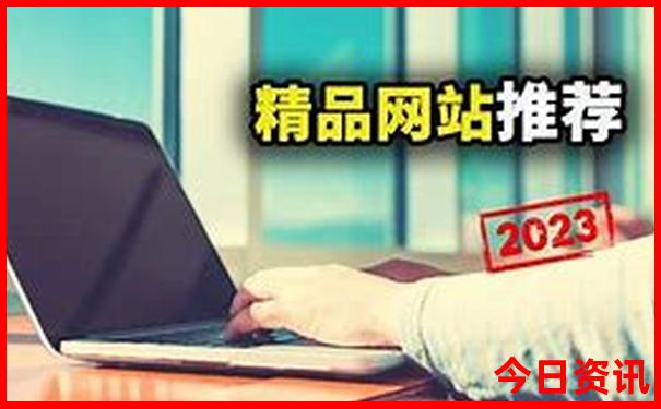 淮安景区排名前十名