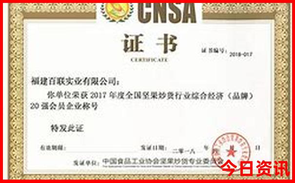 哪些城市适合夏天旅游